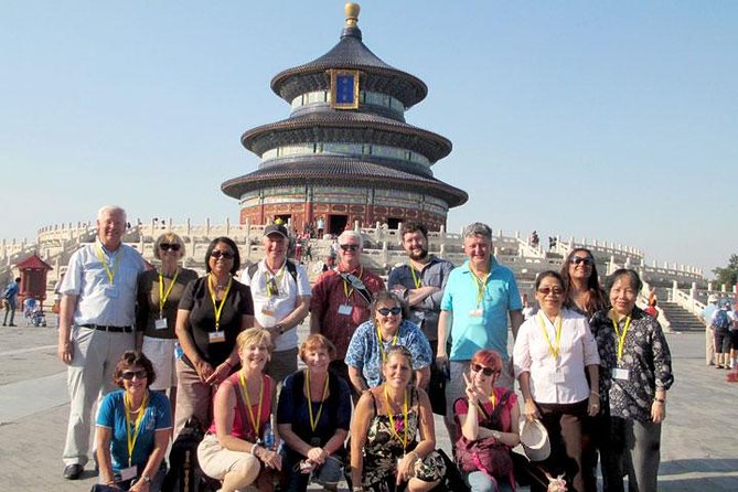 11-Day Private China Tour: Beijing, Lhasa, Xi'an and Shanghai - Beijing Royal Days: Tiananmen, Forbidden City, and Summer Palace