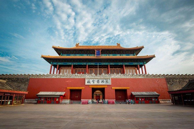 2-Day Beijing Sightseeing Highlights Combo Package with Lunch - Ming Tombs: Feng Shui and the scale of empire