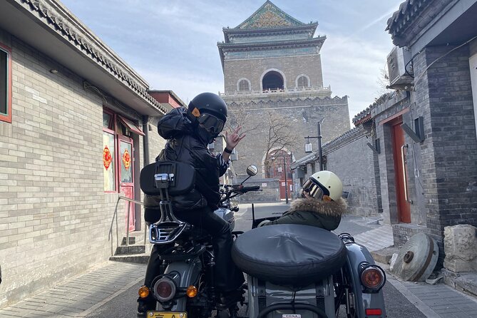 2-Hour “Ancient & Modern” Beijing Sidecar Tour (Day /Night) - Shichahai and Houhai Lakes: riding the lake view with a drink
