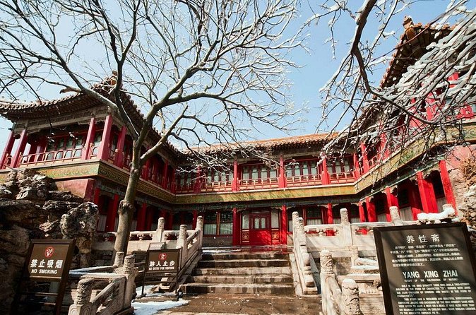 2-Hour Beijing Private Forbidden City Tour: History & Highlights - Tiananmen Square: The One You Might Want, But Not Always Fit