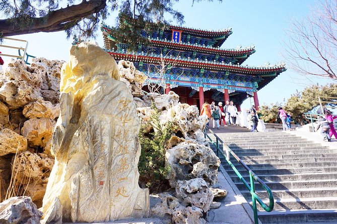 2-Hour Beijing Private Jingshan Coal Hill Park and Beihai Park Walking Tour - Five Dragon Pavilion: Where the View Meets the Story