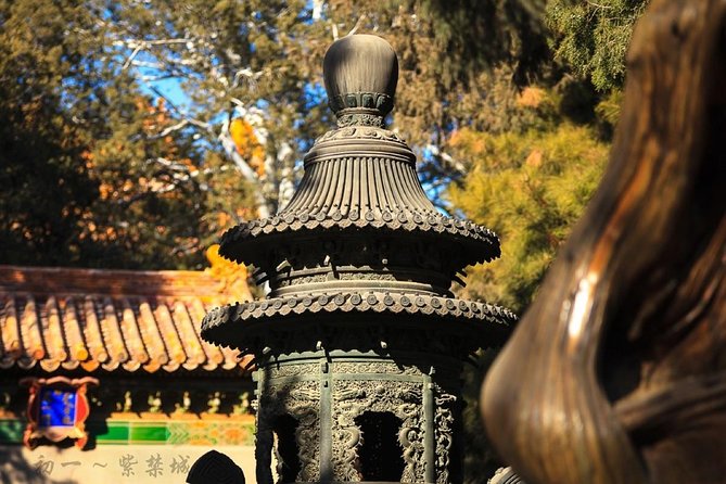 3-Day Private Beijing Combo Package Tour with Night Show Option - Entering Beijing’s Imperial Axis: Tiananmen Square, Forbidden City, Jingshan