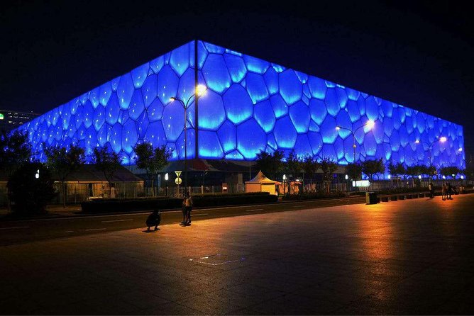 4-5 Hours Private Beijing City Layover Night Tour - Ming City Wall, Tiananmen, and Shichahai at Night