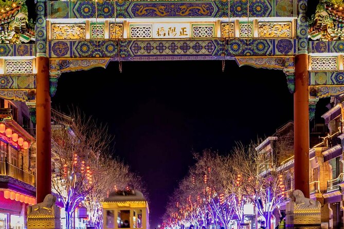 4-5 Hours Private Beijing City Layover Night Tour - Should You Book This Private Night Layover Tour?