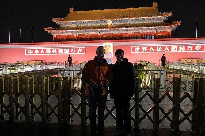 4-5 Hours Private Beijing City Layover Night Tour - Olympic Park Views from the Road