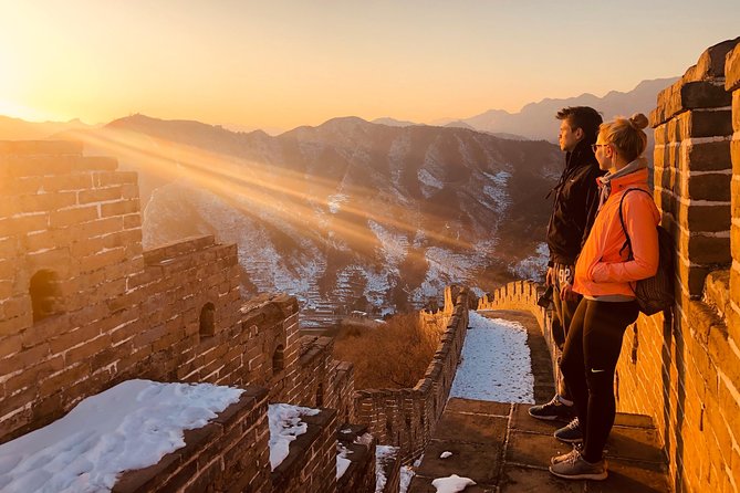 4-5 hours Wild Great Wall Layover Tour with Flexible Visit Time - The walk to the Wild Wall: steep is the main detail