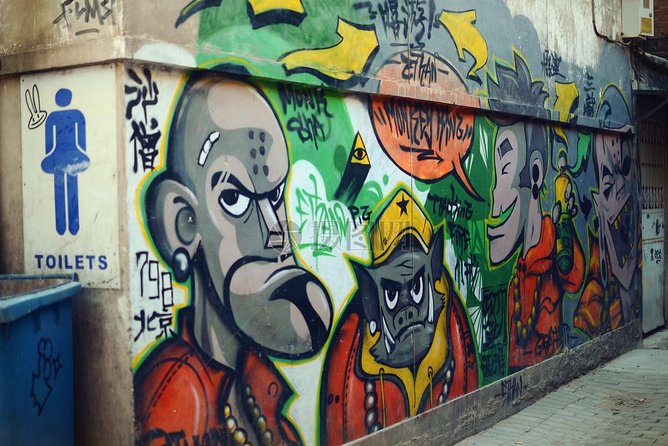 4 Hour Private Beijing 798 Art Zone Walking Tour with Lunch Option - The best way to do 798 without feeling rushed