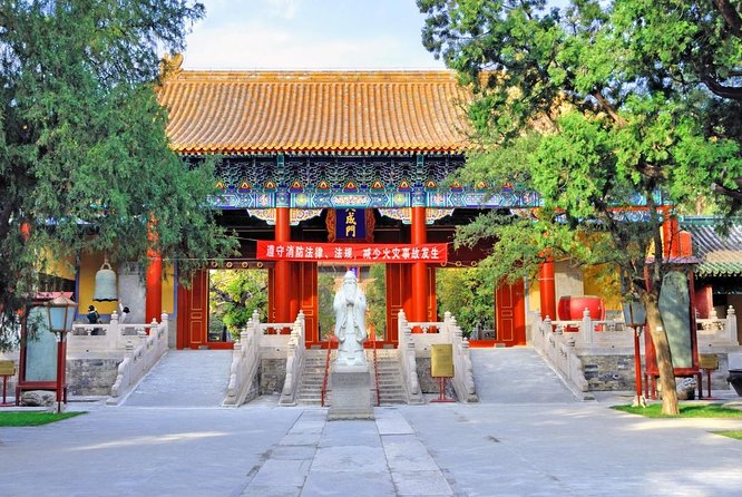 4-Hour Private Tour: Lama Temple, Confucius Temple, Guozijian Museum with Dim Sum - Key highlights you’ll feel fast