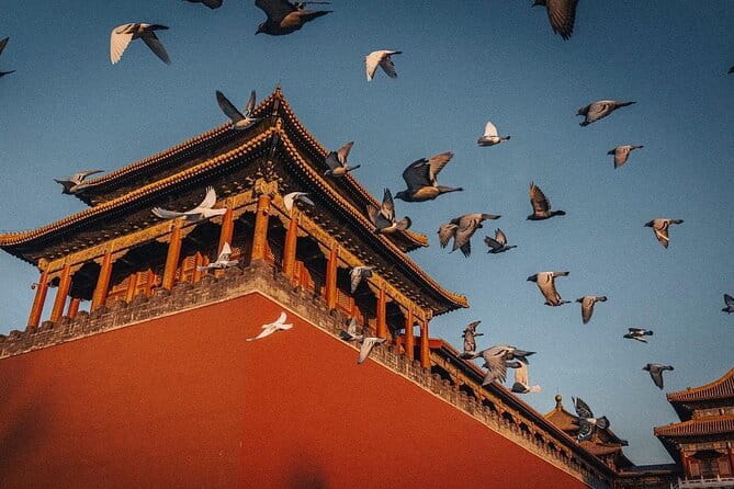 4-Hour Small Group Tour to Forbidden City with Entry Tickets - Who should book this tour (and who should not)