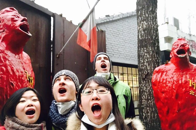 6-Hour Private Beijing Tour: Flower and Fish Market, Panjiayuan Antique Market and 798 Art Zone - Pickup timing: choose your start time like a strategy