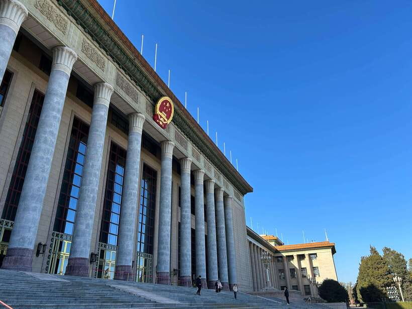 A Beijing Tour of Essentials Along the Central Axis - Jingshan Park for the City View: the stairs part