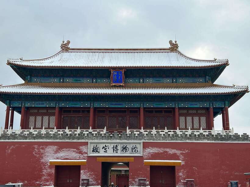 A Beijing Tour of Essentials Along the Central Axis - How the guide makes the story stick (Jacob’s style)