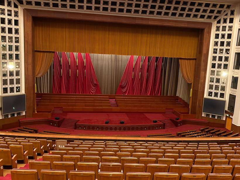 A Beijing Tour of Essentials Along the Central Axis - Tian’anmen Square and the Museum Precinct: big-photo context in 1 hour
