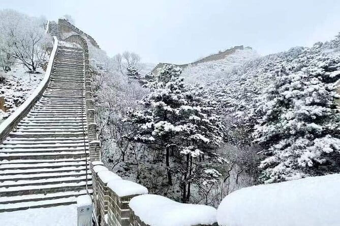 Badaling Great Wall Bus Tour - Badaling Great Wall: Why This Section Gets Chosen