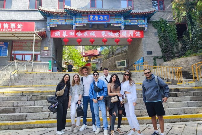 Badaling Great Wall Night Tour with English Speaking Driver - Who this tour is perfect for (and who should skip it)
