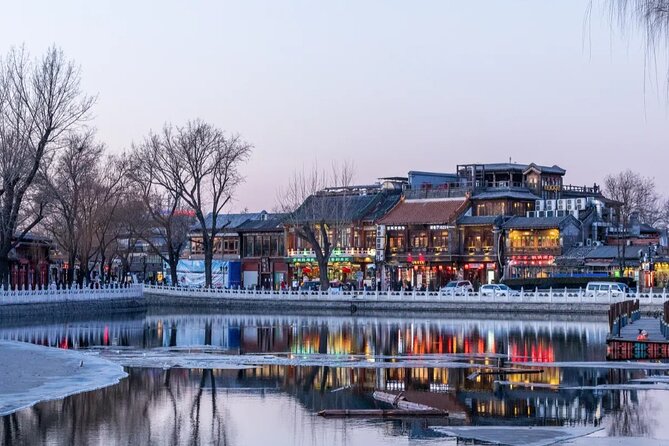 Beiing private tour Mutianyu Great Wall tour City tour VIP tour - Temple of Heaven: wood-and-ceremony details you can actually notice