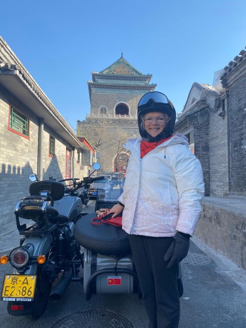 Beijing: 4 hours Discover City by Sidecar - Niujie Street pass-by: a neighborhood flavor moment