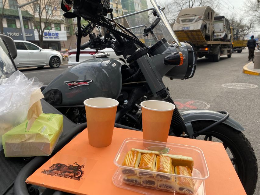 Beijing: 4 hours Discover City by Sidecar - Yongdingmen break: coffee, tea, and snack value