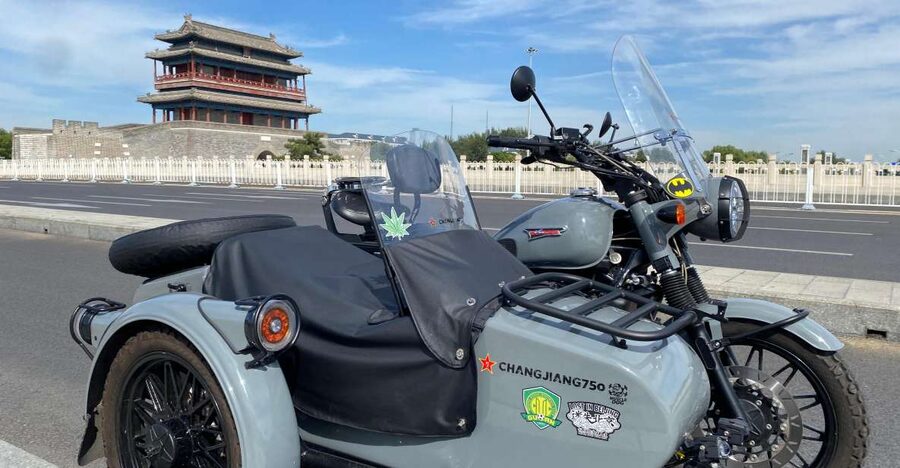 Beijing: 4 hours Discover City by Sidecar - Pickup inside the 4th Ring Road: when convenience matters