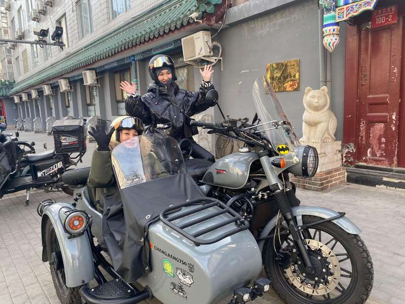 Beijing：Ancient & Modern City Tour by Sidecar(Day/Night) - Getting picked up and starting the night/day right