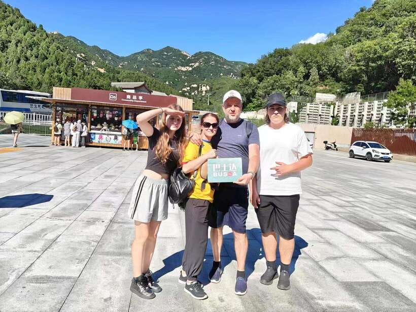 Beijing: Badaling Ancient Great Wall of China Day Trips - Guide power: why the hosts make this day smoother