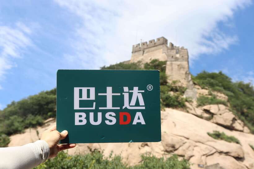 Beijing: Badaling Great Wall Private Tour w Language Option - The return to Beijing and the Olympic Park chance