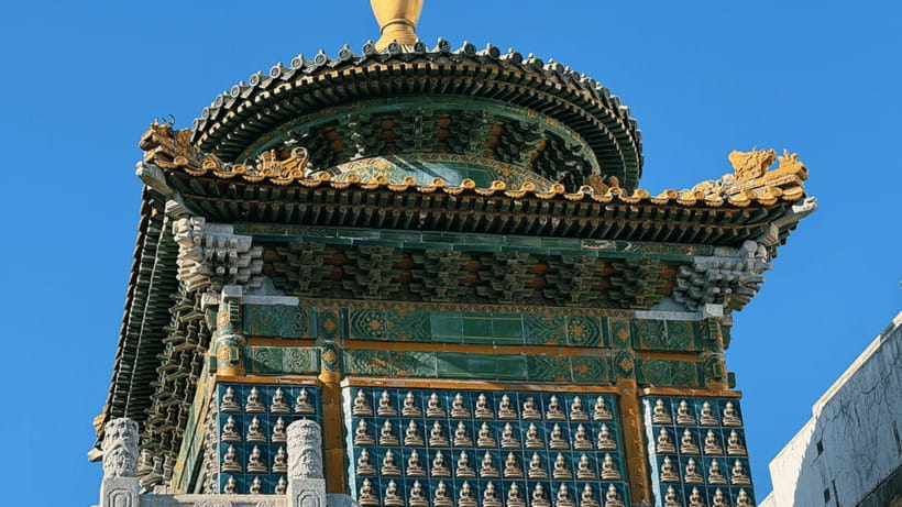 Beijing: Beihai park e-ticket entry - Nine-Dragon Wall and Round City for architecture and pattern lovers