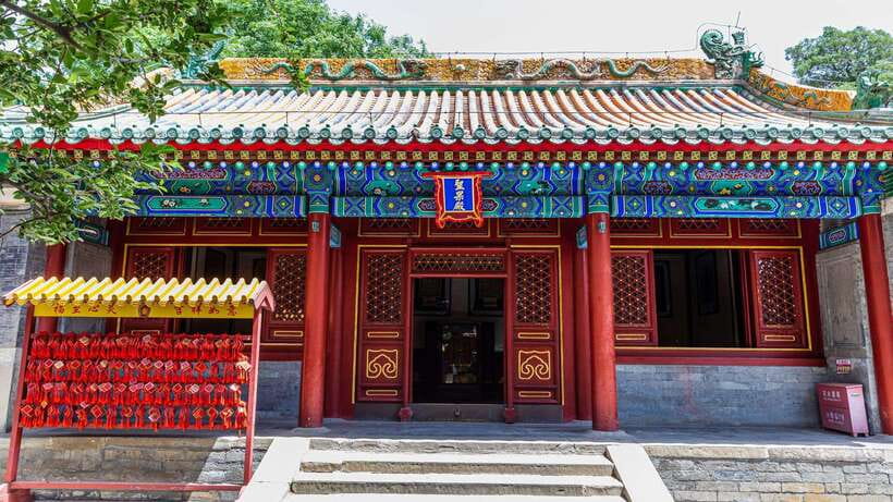 Beijing: Beihai Park Entry Ticket & English PDF Guidebook - FAQ