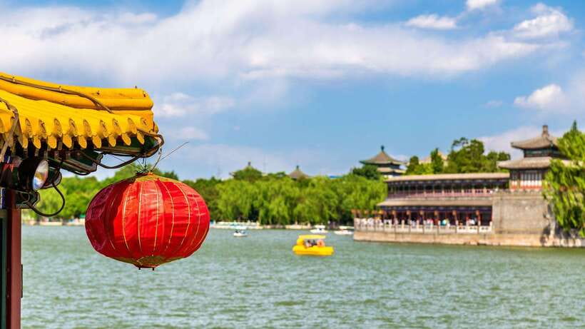 Beijing: Beihai Park Entry Ticket & English PDF Guidebook - Price and Logistics: Is $7 Good Value?
