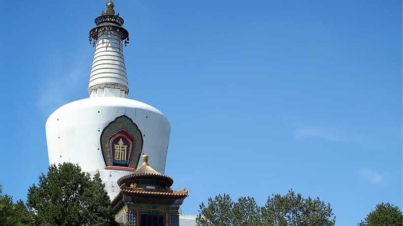 Beijing: Beihai Park Full Access Ticket - Must-See in China - Who This Beihai Park Ticket Suits Best