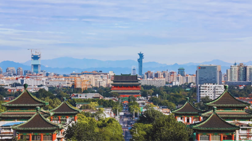 Beijing: Bell and Drum Towers Entry Ticket—Historic Landmark - Bell Tower and the Yongle-Era Bell That’s 63 Tons