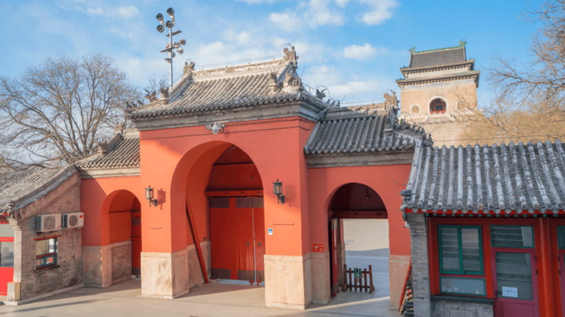 Beijing: Bell and Drum Towers Entry Ticket—Historic Landmark - Should You Book the Bell and Drum Towers Entry Ticket?
