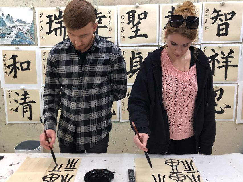 Beijing Calligraphy Class - What You Get for the $20 Price: Value You Can Actually Feel