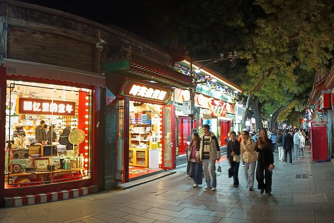 Beijing City Walk: Explore Hutongs Life and Old Beijing - Qianmen and Dashilan: Where Old Commerce Meets Quick Orientation
