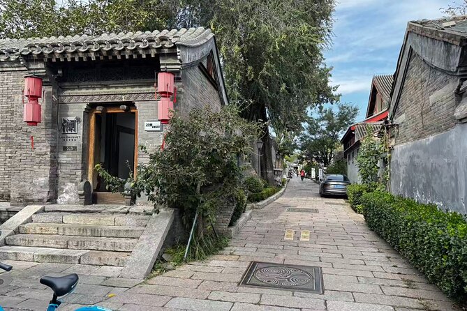 Beijing City Walk: Explore Hutongs Life and Old Beijing - Nanluoguxiang and Night Atmosphere: Canal-Side Beijing Can Look Different