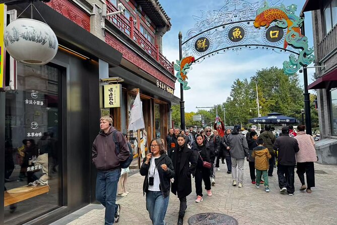 Beijing City Walk: Explore Hutongs Life and Old Beijing - Price and Value: $15 Is About the Guide, Not the Attractions