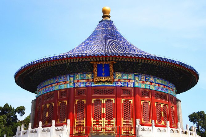 Beijing Classic Full-Day Tour including the Forbidden City, Tiananmen Square, Summer Palace and Temple of Heaven - Value for $99: what you’re really buying
