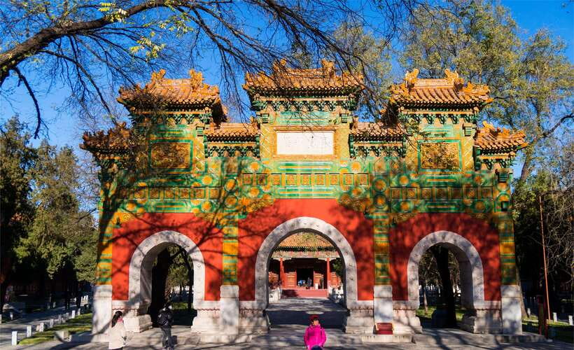Beijing: Confucius Temple and the Impercial College E-ticket - Key highlights you’ll care about