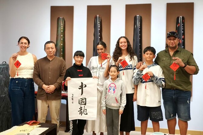 Beijing Culture: Tea Ceremony, Heritage Instrument & Calligraphy - A Quiet Private Venue at 813 Creative Park