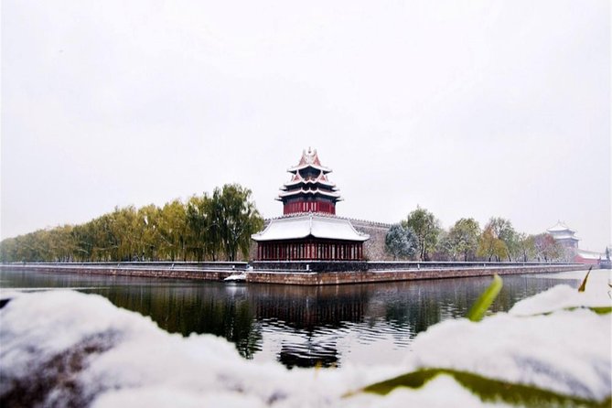 Beijing Day Tour to Tiananmen Square, Forbidden City and Mutianyu Great Wall - Price and logistics: is $169 good value for this lineup?