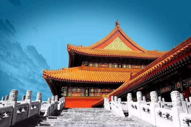 Beijing Day Tour to Tiananmen Square, Forbidden City and Mutianyu Great Wall - Who this tour fits best (and who might want a different style)