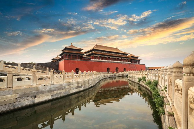 Beijing Day Tour to Tiananmen Square, Forbidden City and Mutianyu Great Wall - Forbidden City with skip-the-line tickets: making 1.5 hours count