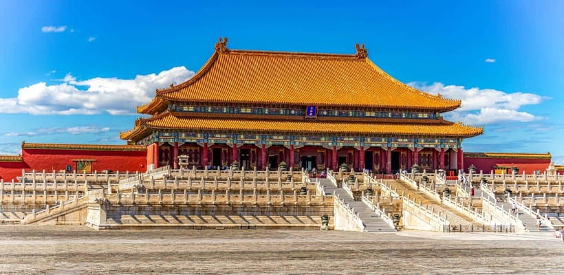 Beijing: Forbidden City and Tian’anmen Square Waking Tour - The $2 price: how to judge value without getting fooled
