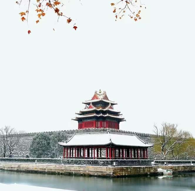 Beijing:Forbidden City and Tiananmen Square Private Tour - Key highlights worth your attention