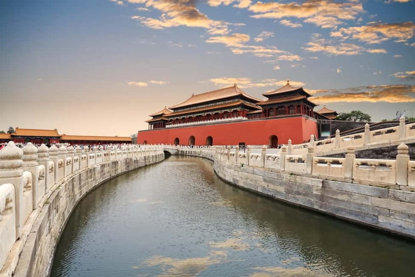 Beijing: Forbidden City Guided Tour with Entry Ticket - Forbidden City in a small group for about $37: does it pay off?