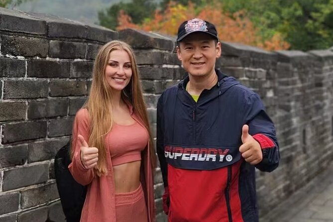 Beijing Forbidden City & Mutianyu Great Wall Private Day Tour - The Forbidden City (Palace Museum): How to Use Two Hours Wisely