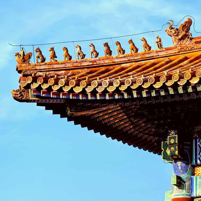 Beijing:Forbidden City--Reveal Secrets Behind Red Walls - Price and value: why $10 can still feel like more
