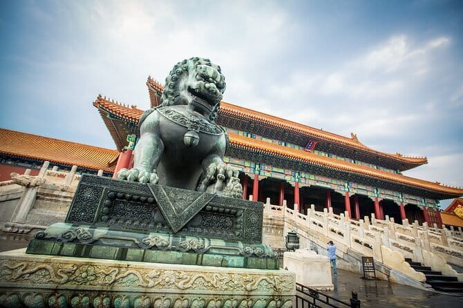 Beijing Forbidden City Small Group Tour with Tickets - Imperial Garden: the tour’s calm finish inside the palace grounds