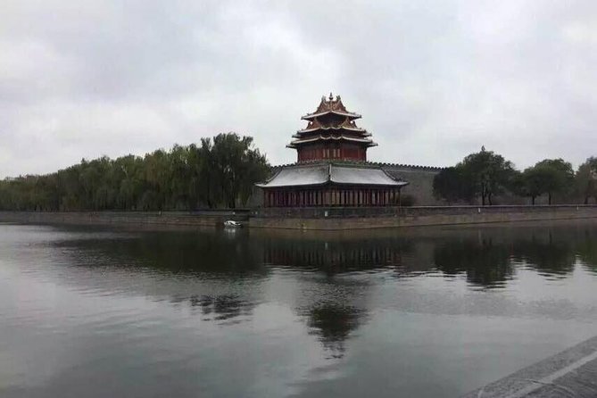 Beijing Forbidden City Ticket Booking (Optional: guide service) - Practical details that prevent headaches
