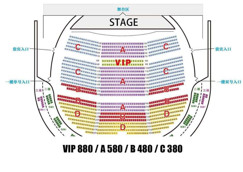 Beijing Golden Mask Dynasty Show With Private Transfer - Key Highlights